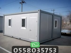 خطوات تنفيذ الملحق لدى العالم الجميل للمقاولات