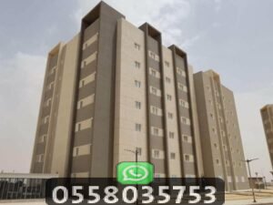 شركة تشطيب شقق