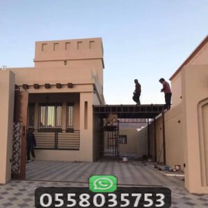 شركة تشطيبات مباني