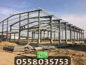شركة مقاولات معتمدة هناجر وشبوك جدة