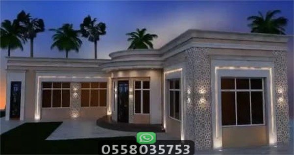 مقاول بناء ملحق خارجي بالرياض وجدة مع التشطيب الكامل وتسليم مفتاح