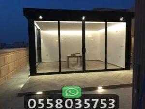 مقاول ترميم في الرياض