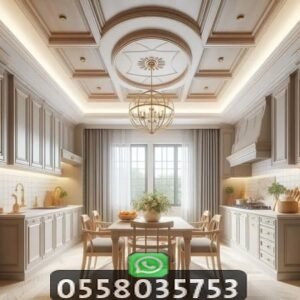 معلم ديكورات وتشطيبات