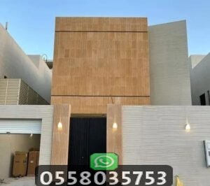 مقاول بناء فلل تسليم مفتاح جدة