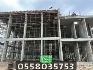 مقاول بناء وترميم معتمد في الرياض