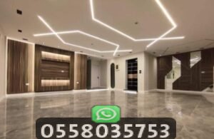 مقاول ترميم في الرياض