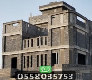 مقاول تشطيب وترميم بالرياض وجدة
