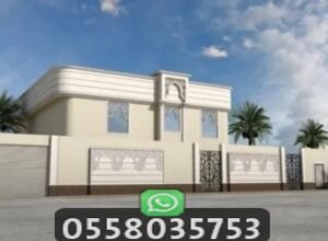 مقاول رخيص في الرياض وجدة