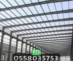 مقاول عظم بناء عمائر صيانة منازل بالرياض