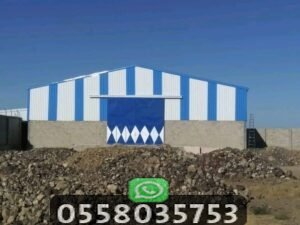 مقاول هناجر مستودعات في جدة
