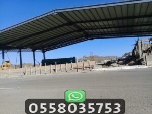 مقاول هناجر وشبوك معتمد في جدة