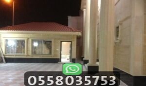 ملحق علوي مودرن