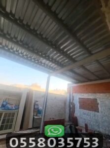 أهمية استخدام الصاج للسقف